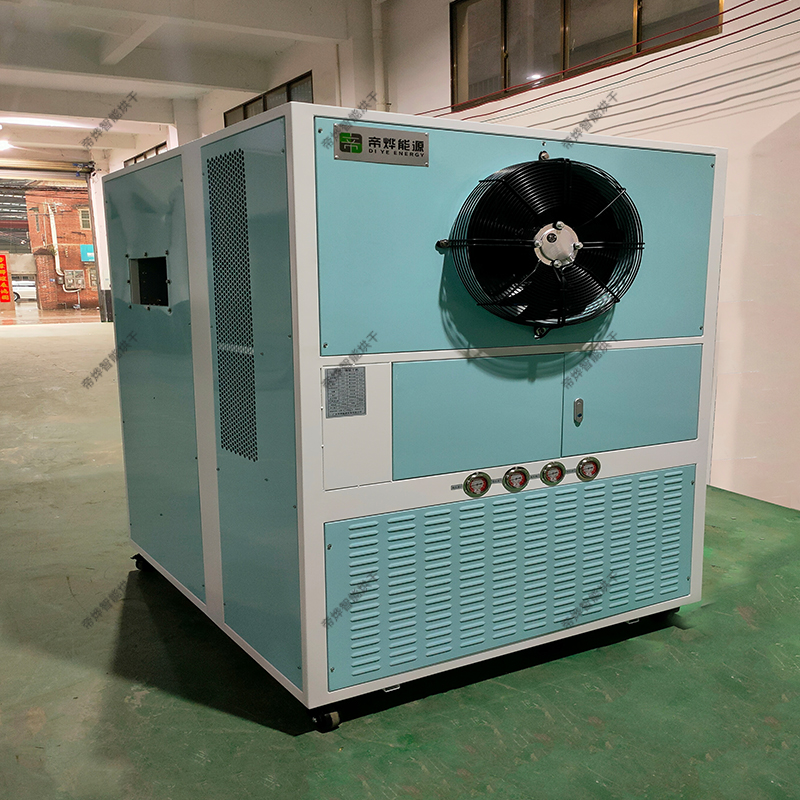 開閉環熱泵15匹機