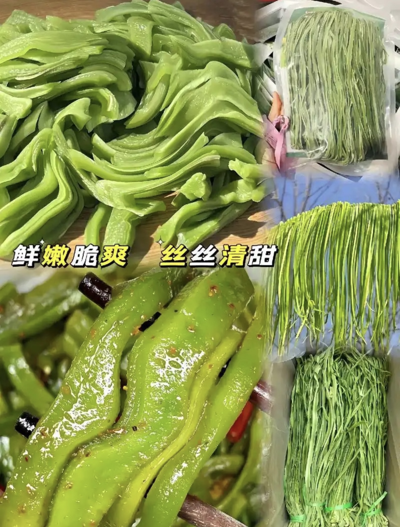 空氣能熱泵助力貢菜烘干：推動(dòng)產(chǎn)業(yè)規(guī)模化、現(xiàn)代化轉(zhuǎn)型